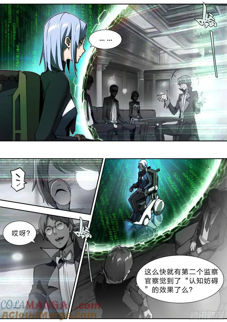 123 游戏12