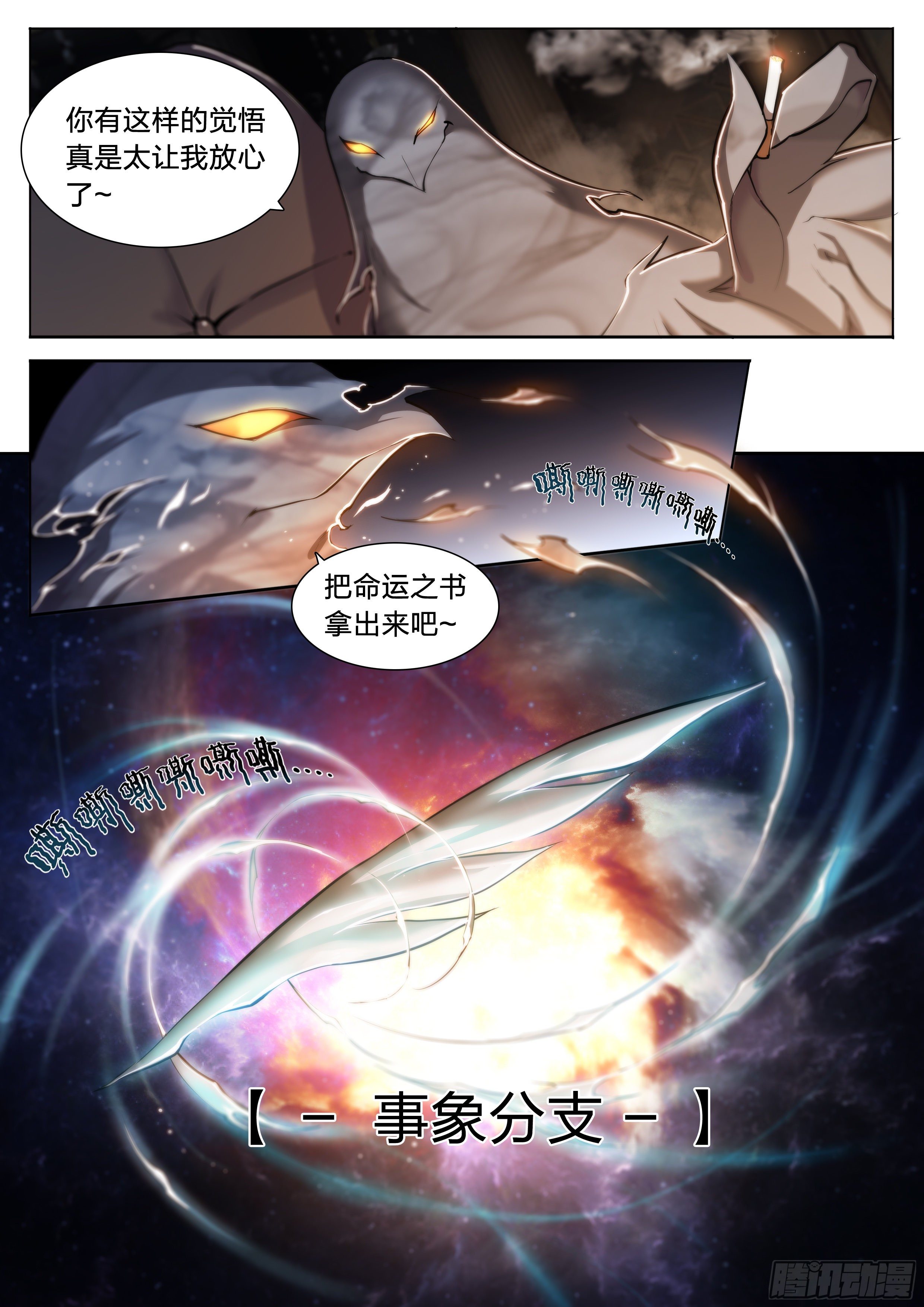 39 图书馆7