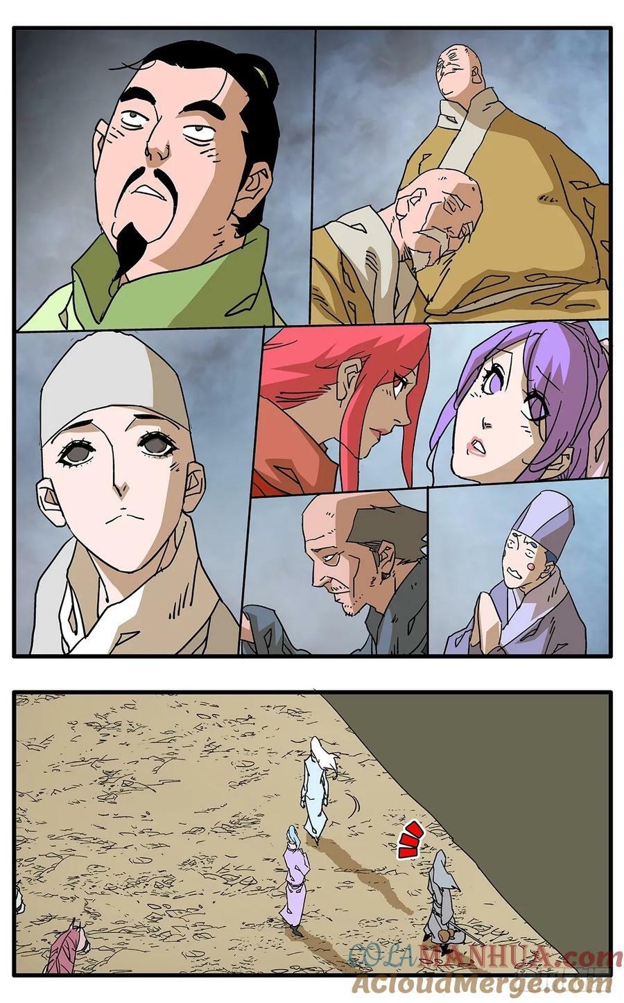 142 溃败 下8