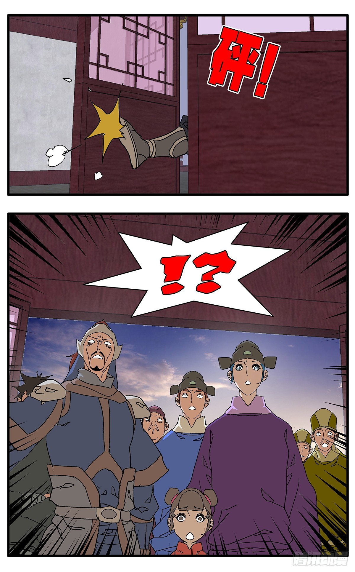 138 天生奇才 下3