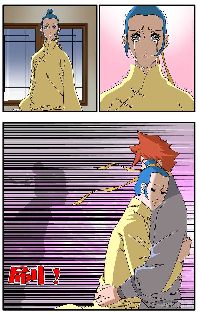 082 重逢 下2