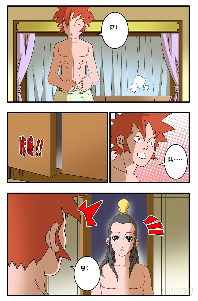 010 月夜难眠 下8