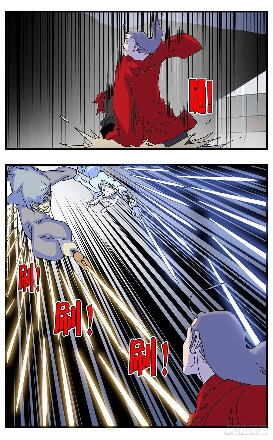146 千古之谜 上5