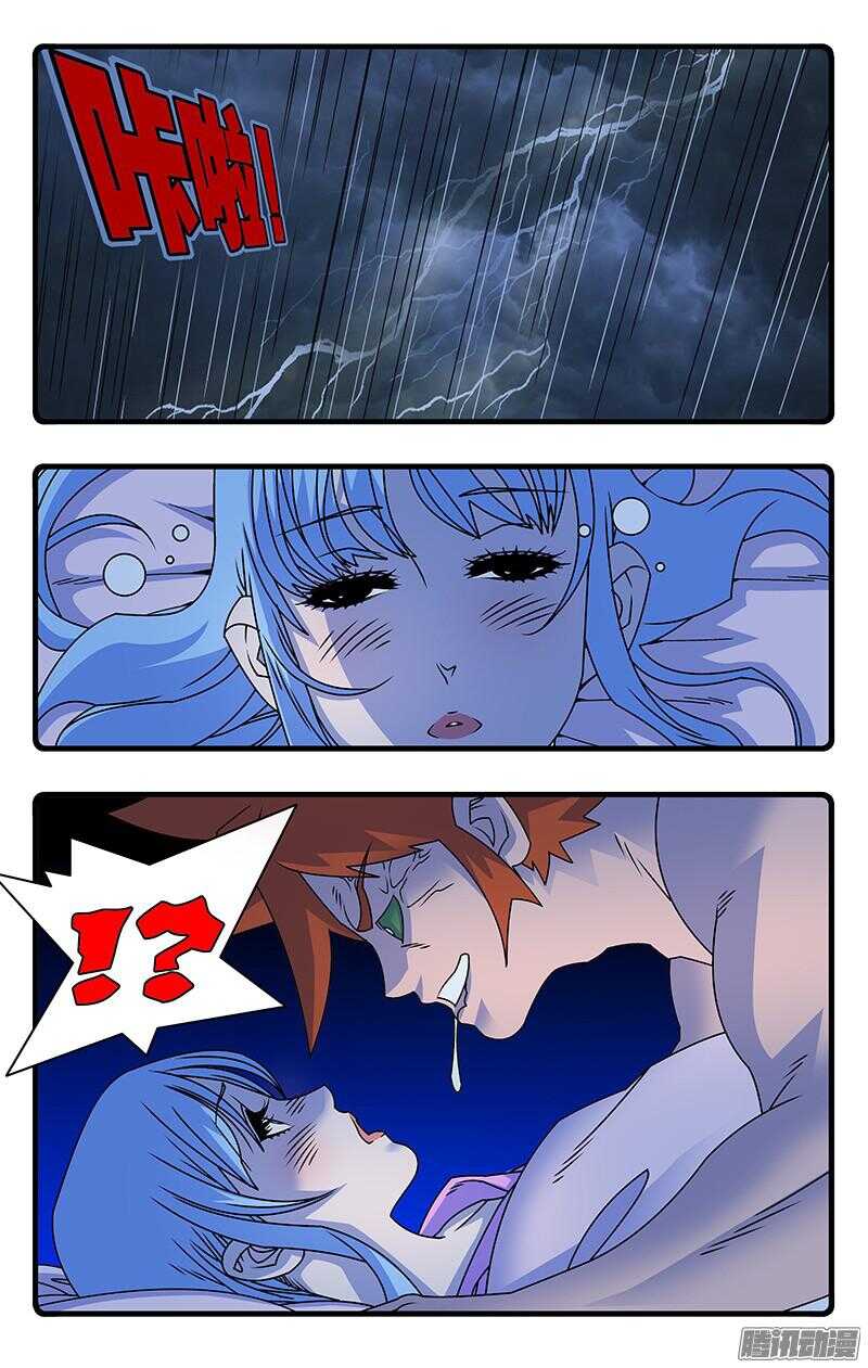 047 生不如死 上2