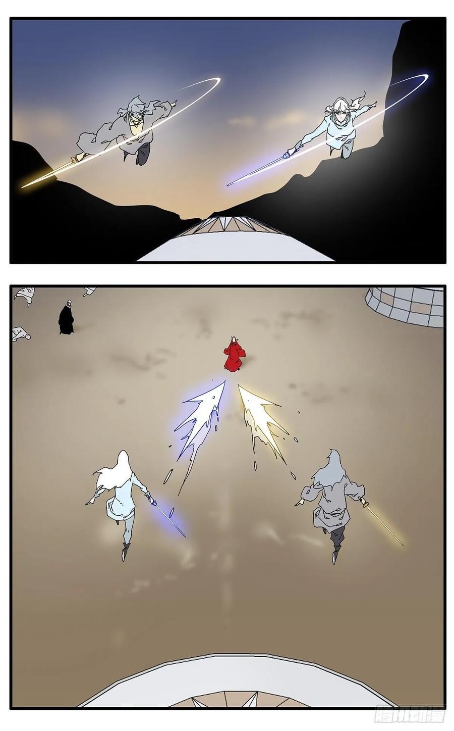 146 千古之谜 上1