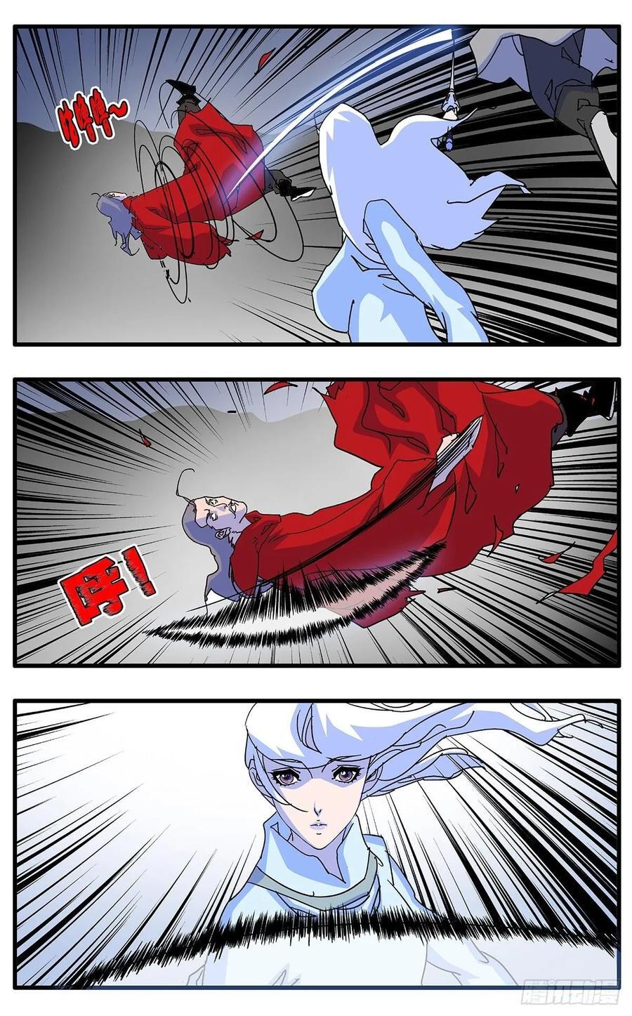 146 千古之谜 上7