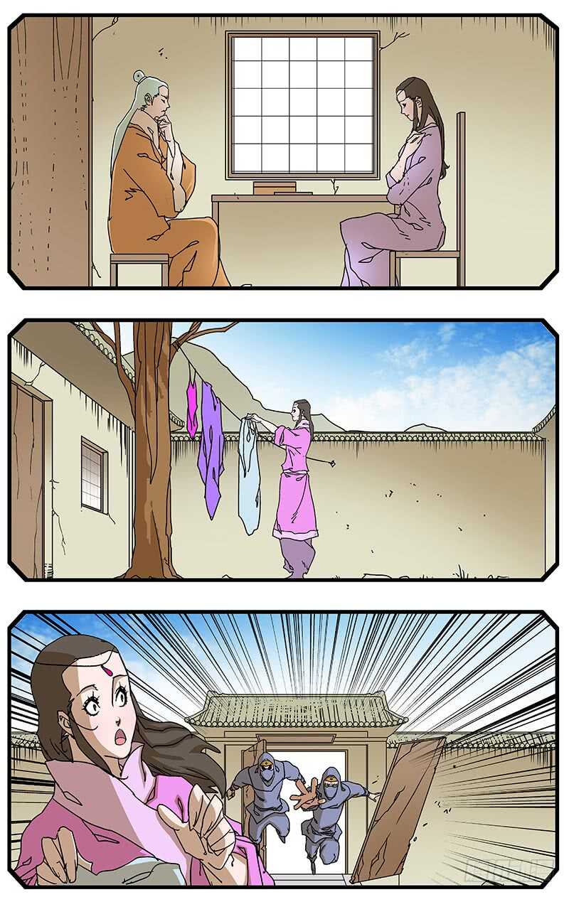 094 回首往事 上6