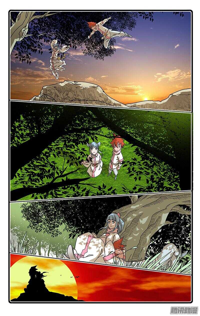 047 生不如死 上1