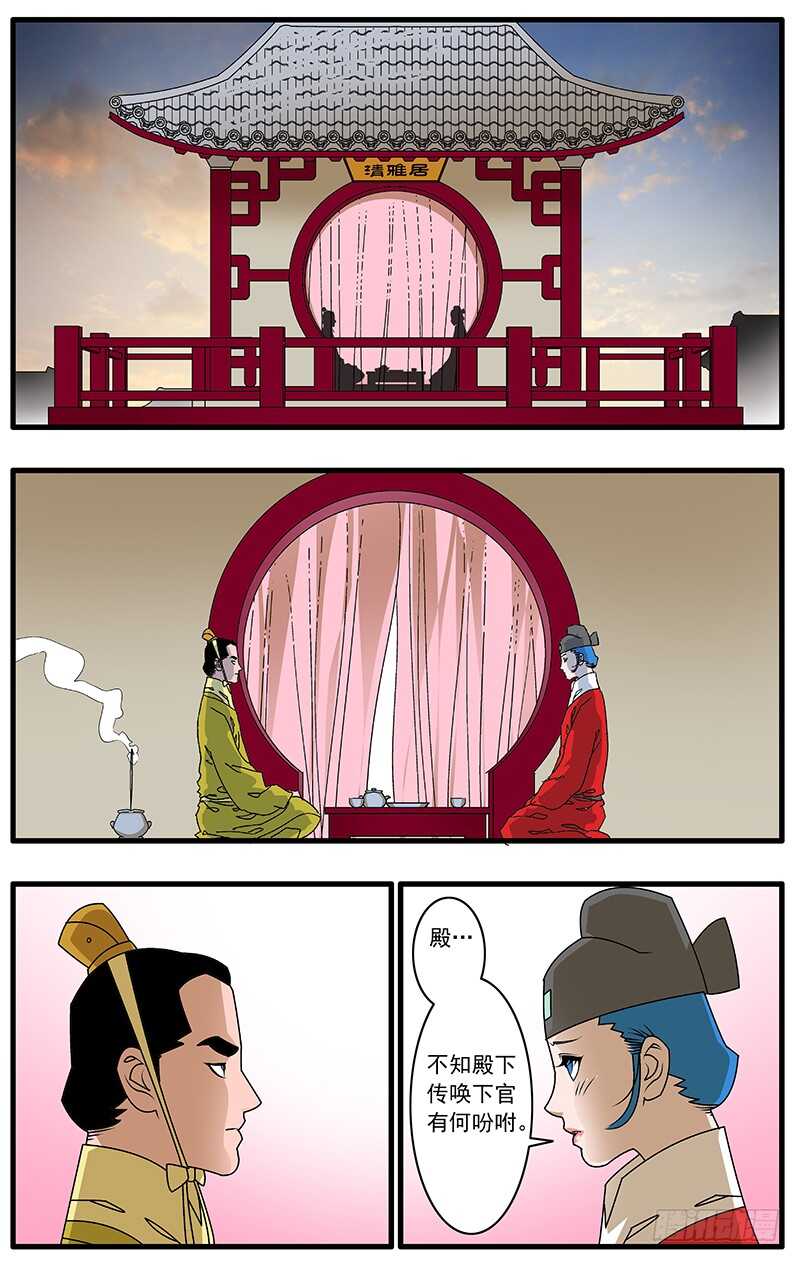 078 那一抓的风情 下7