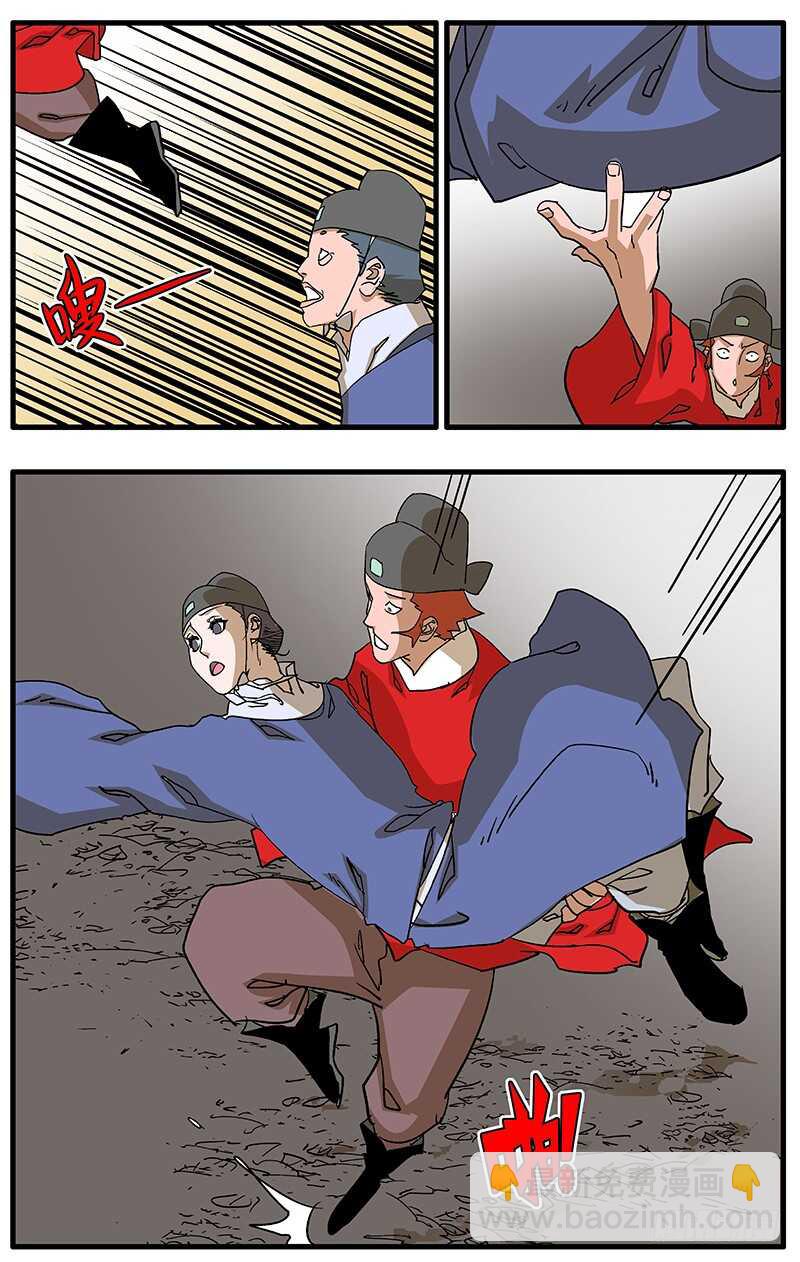 080 牛刀小试 上1