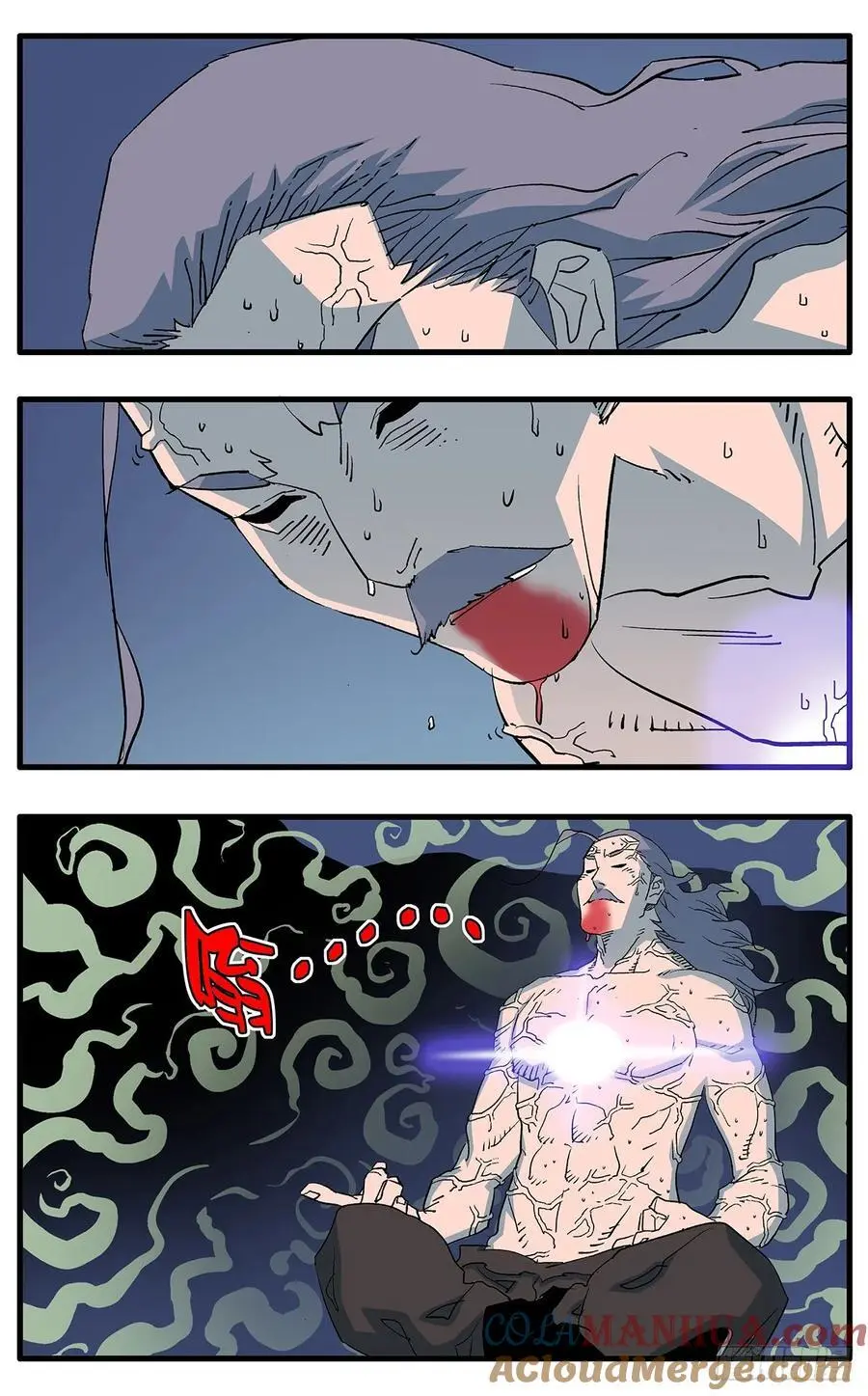 147 千古之谜二 下4