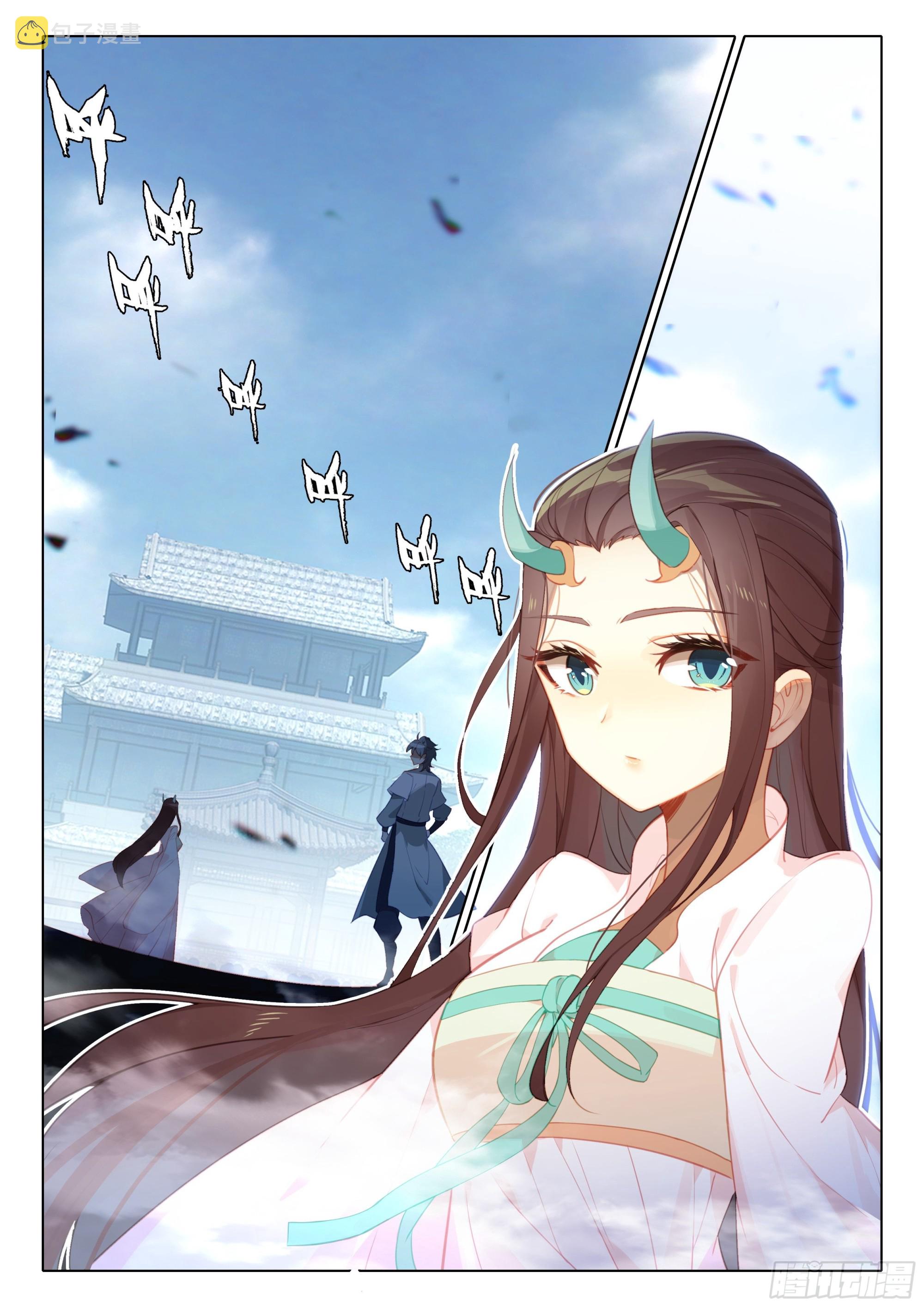 听我说15