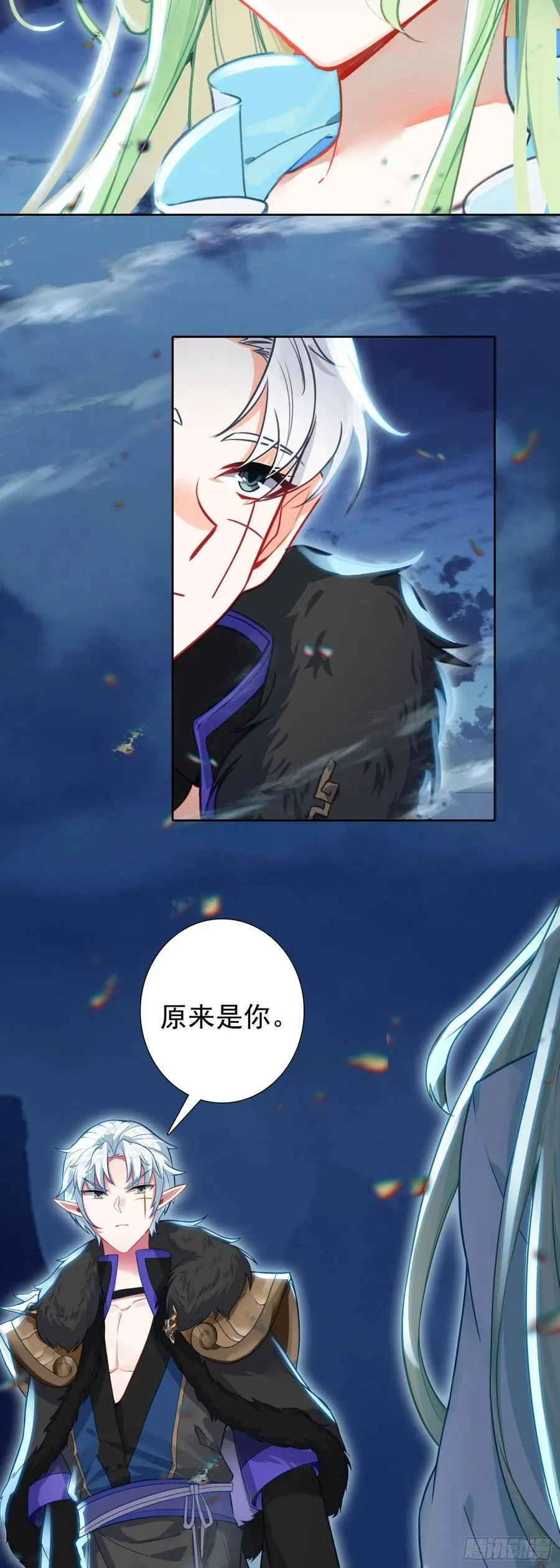 96 红龙爆体1