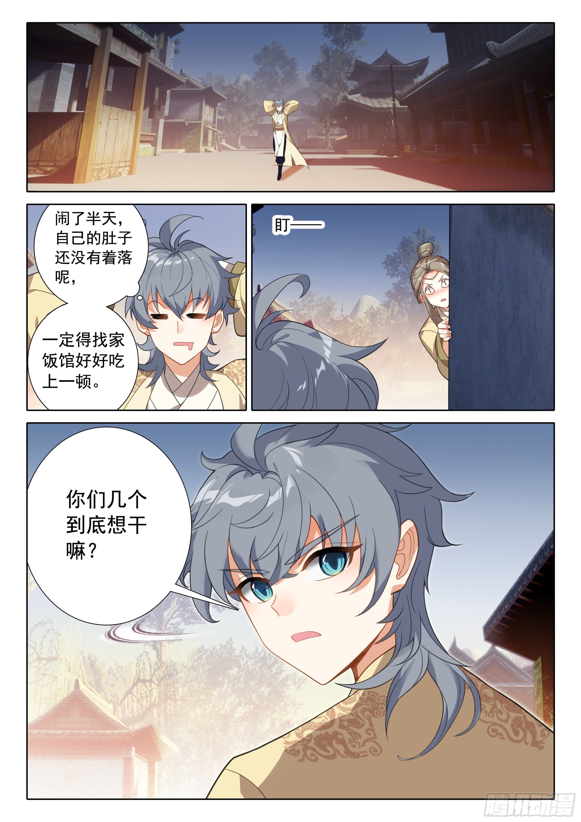 74 出发供奉殿4