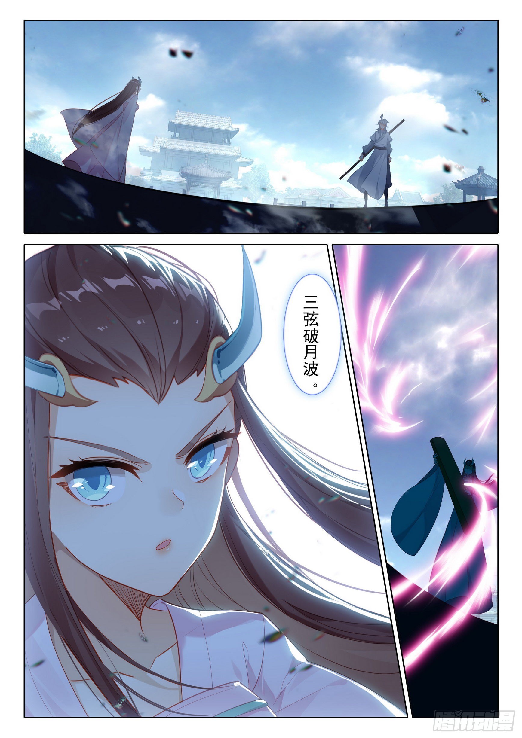 62 因爱生恨7
