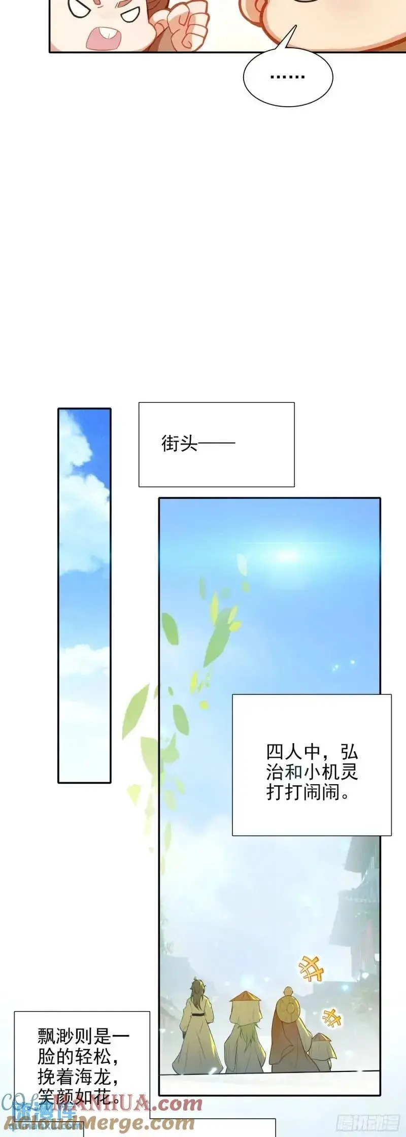 89 妖宗金十三10