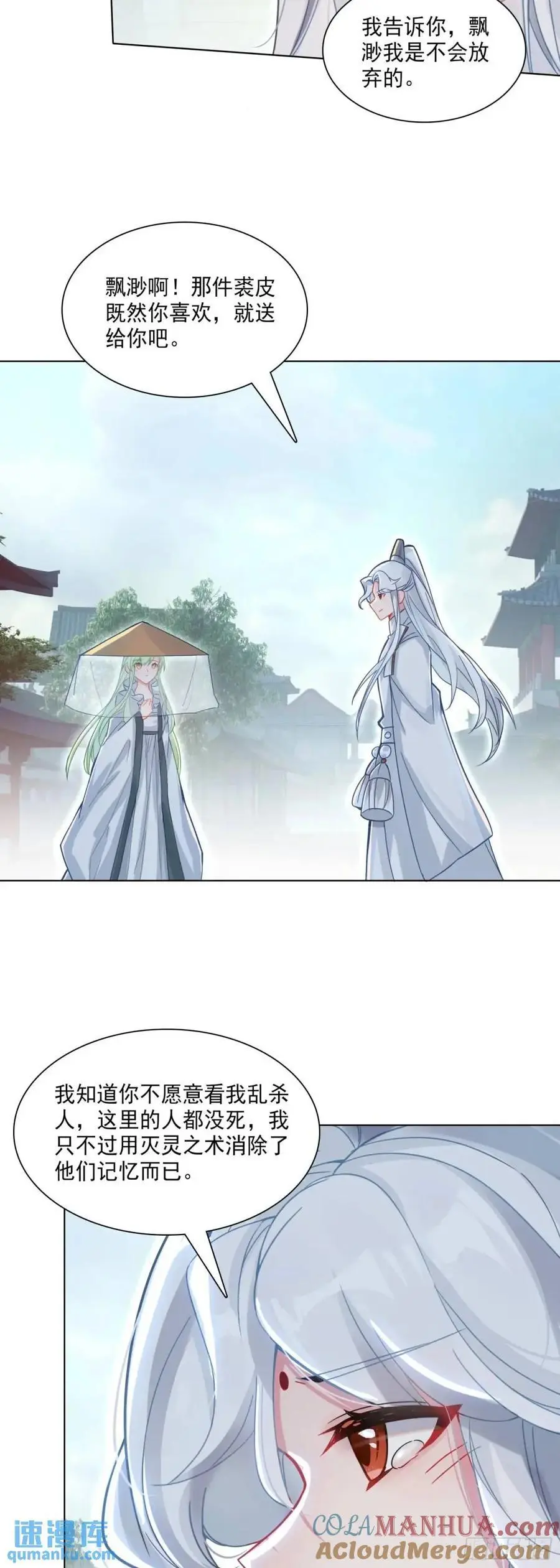 90 大哭一场10
