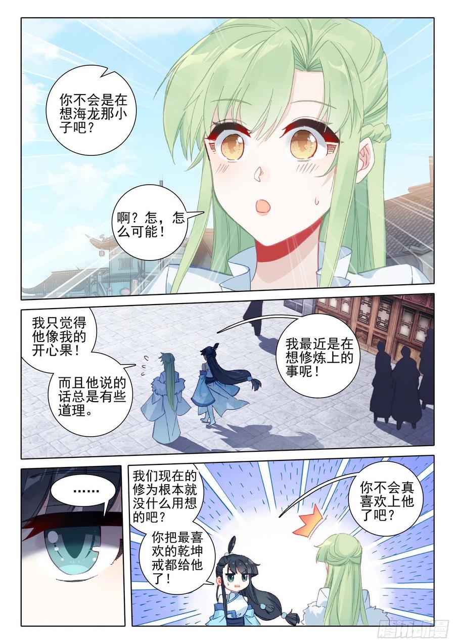 40 尸毒1