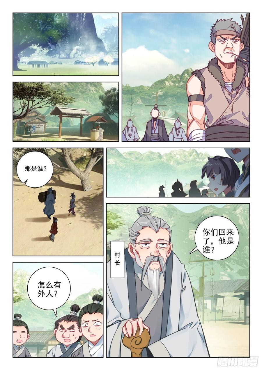 34 姐妹13