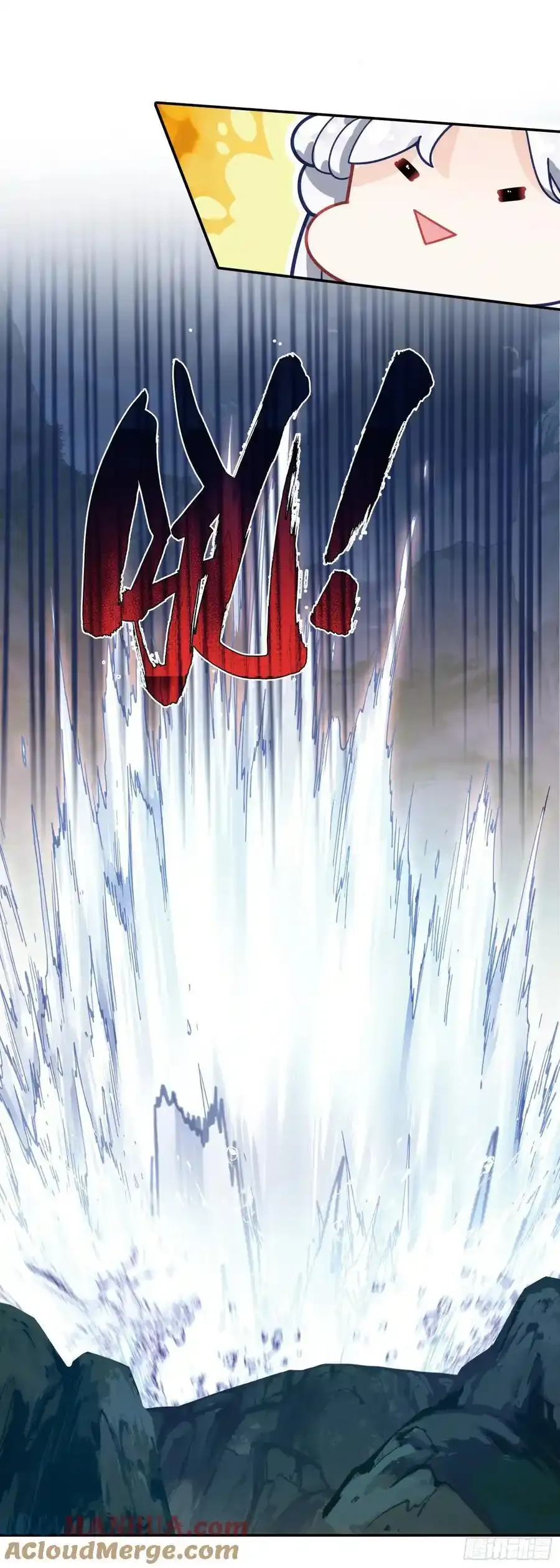 92 仙兽红龙14