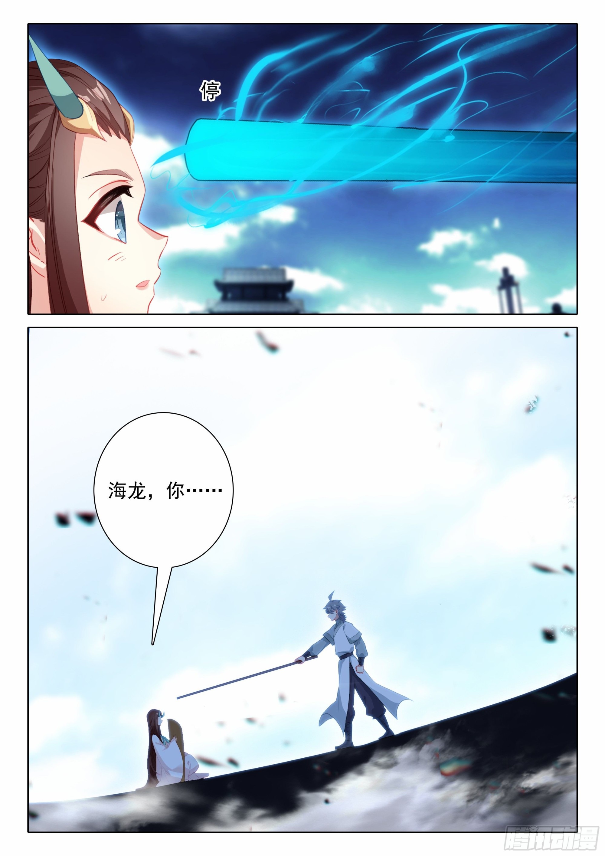 64 决赛10