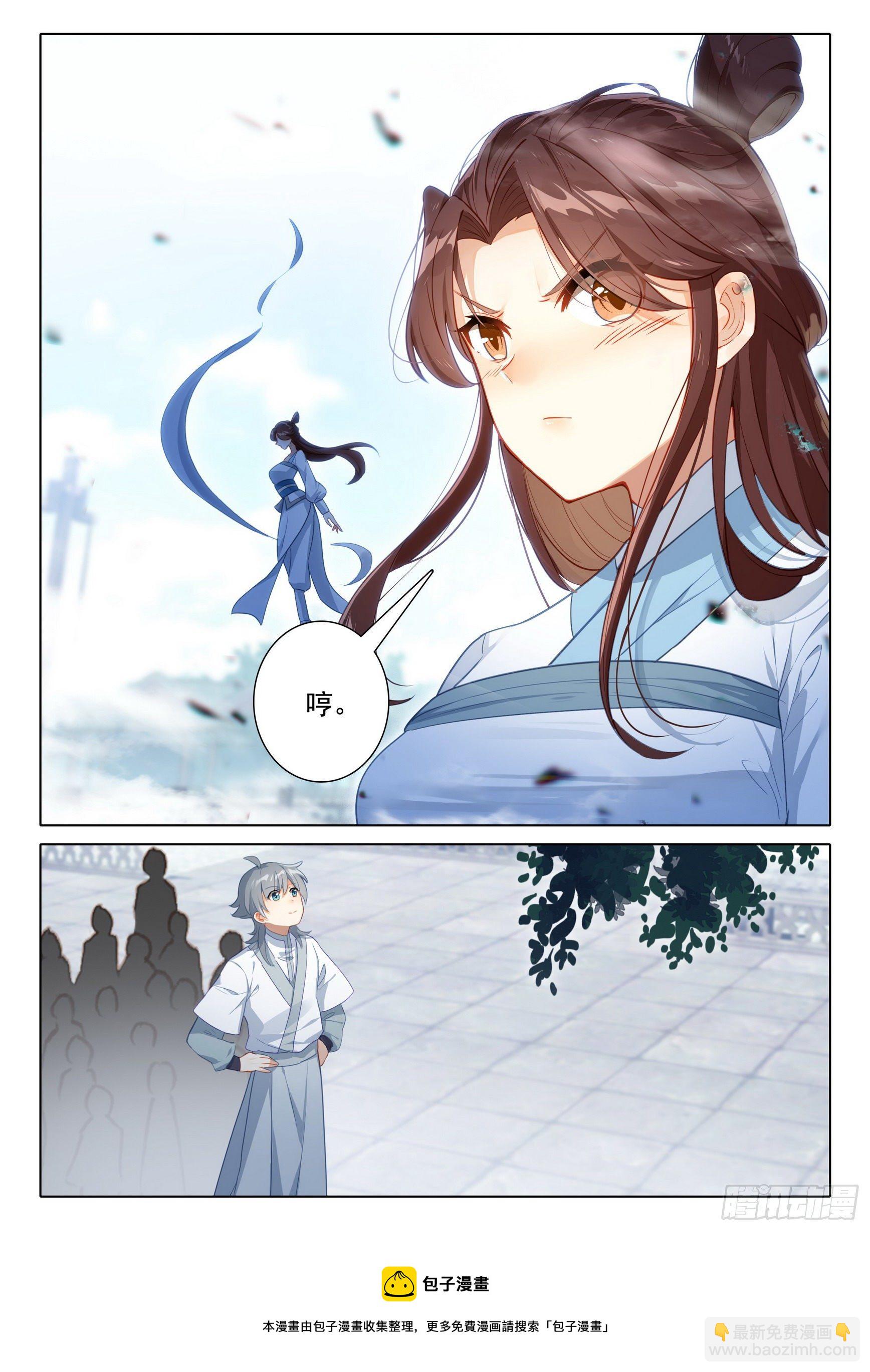 58 水灵15
