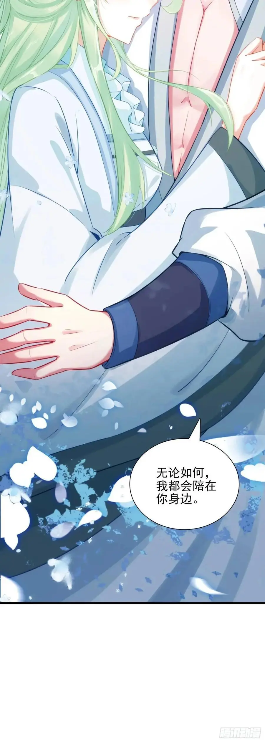 91 老君录现17