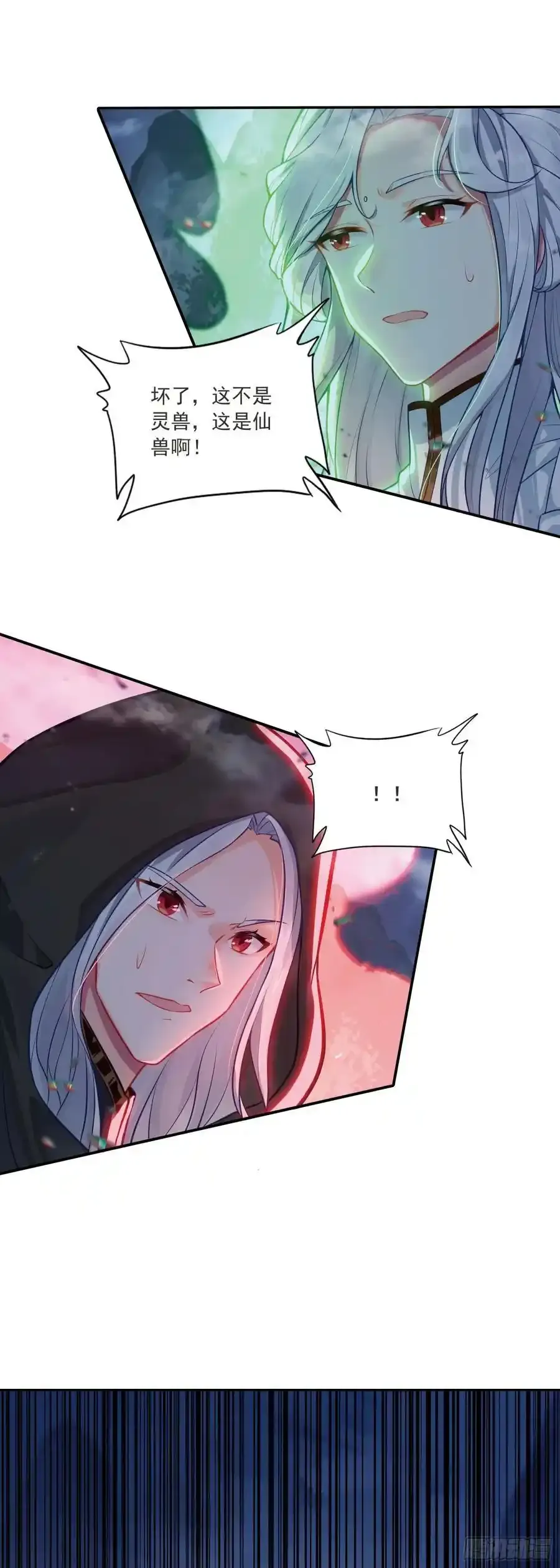 92 仙兽红龙15