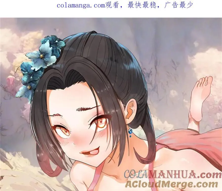 156 退守巨大矿坑0