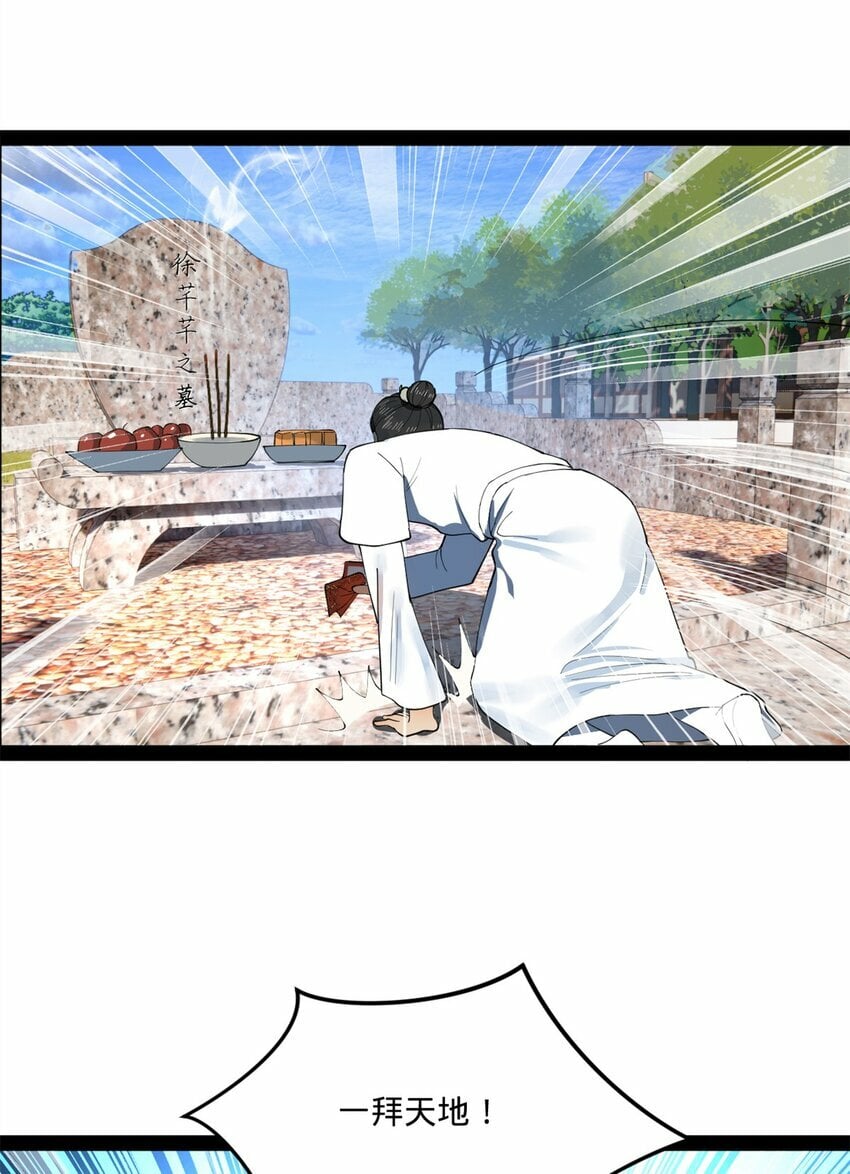 93 各方布局52