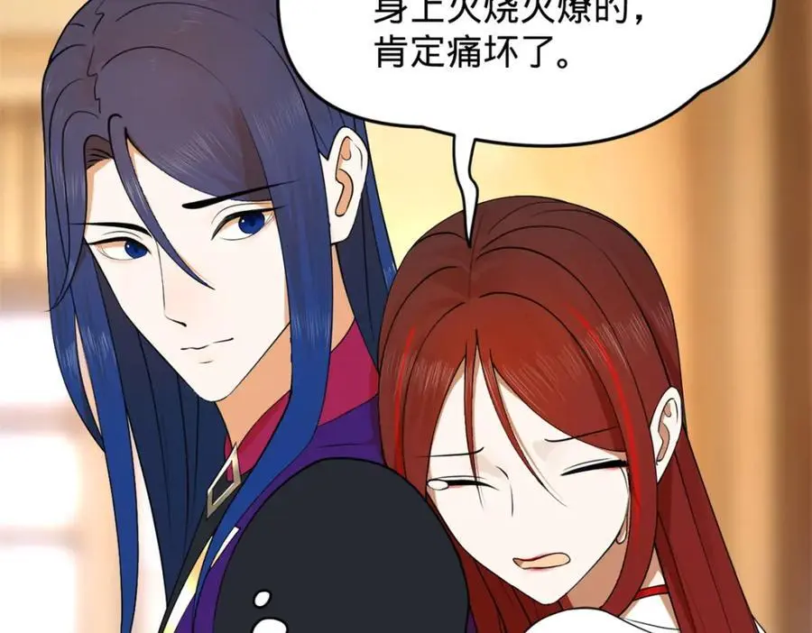 125 茅厕爆炸！72