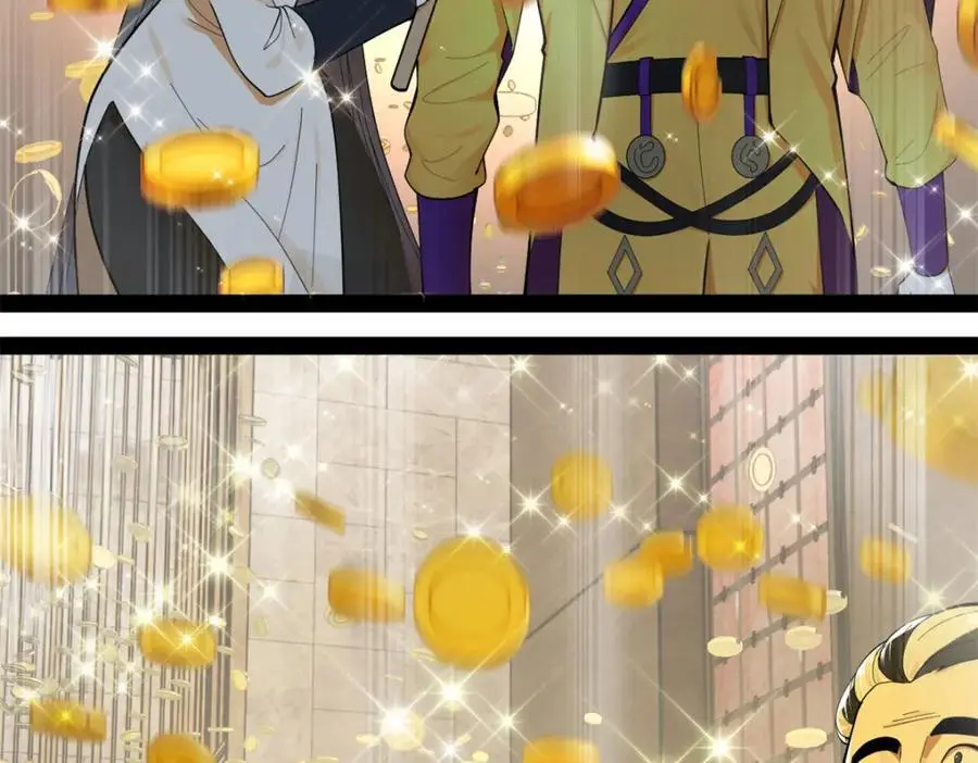 131 金山金雨埋葬你！91
