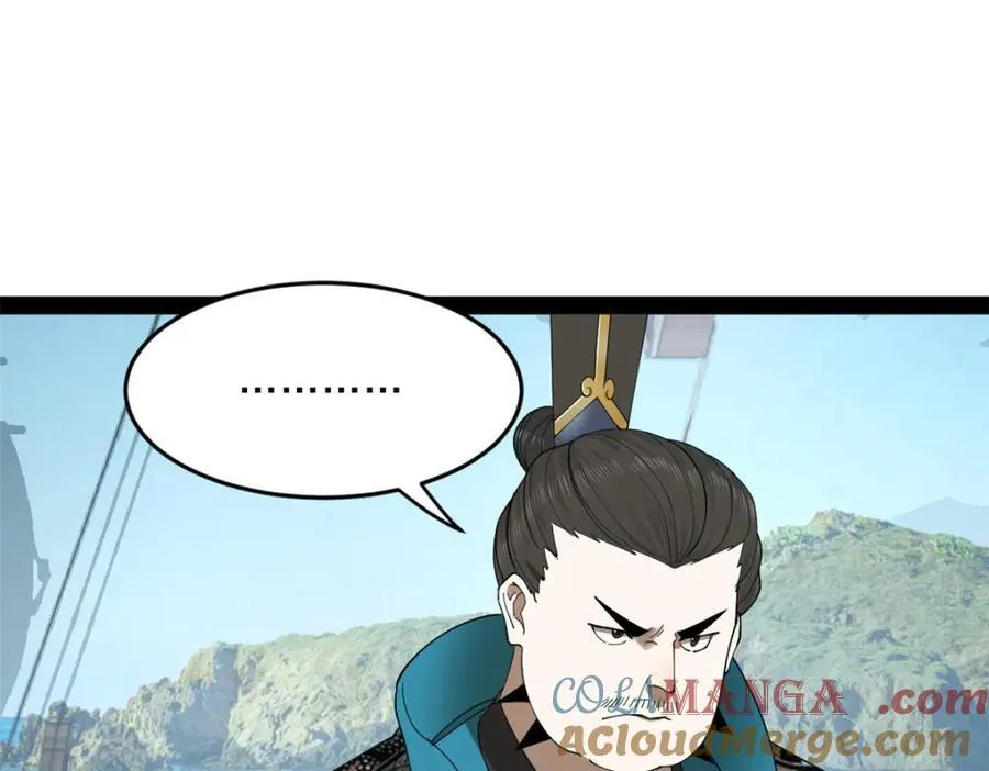 169 唐炎救场，金卓回援！109