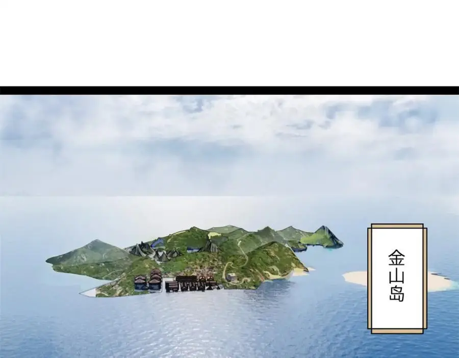 123 再失金山岛20