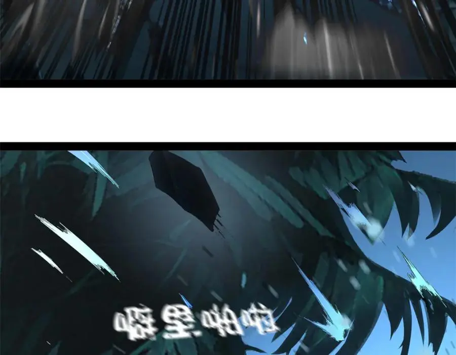 140 仇妖儿VS祝红雪68