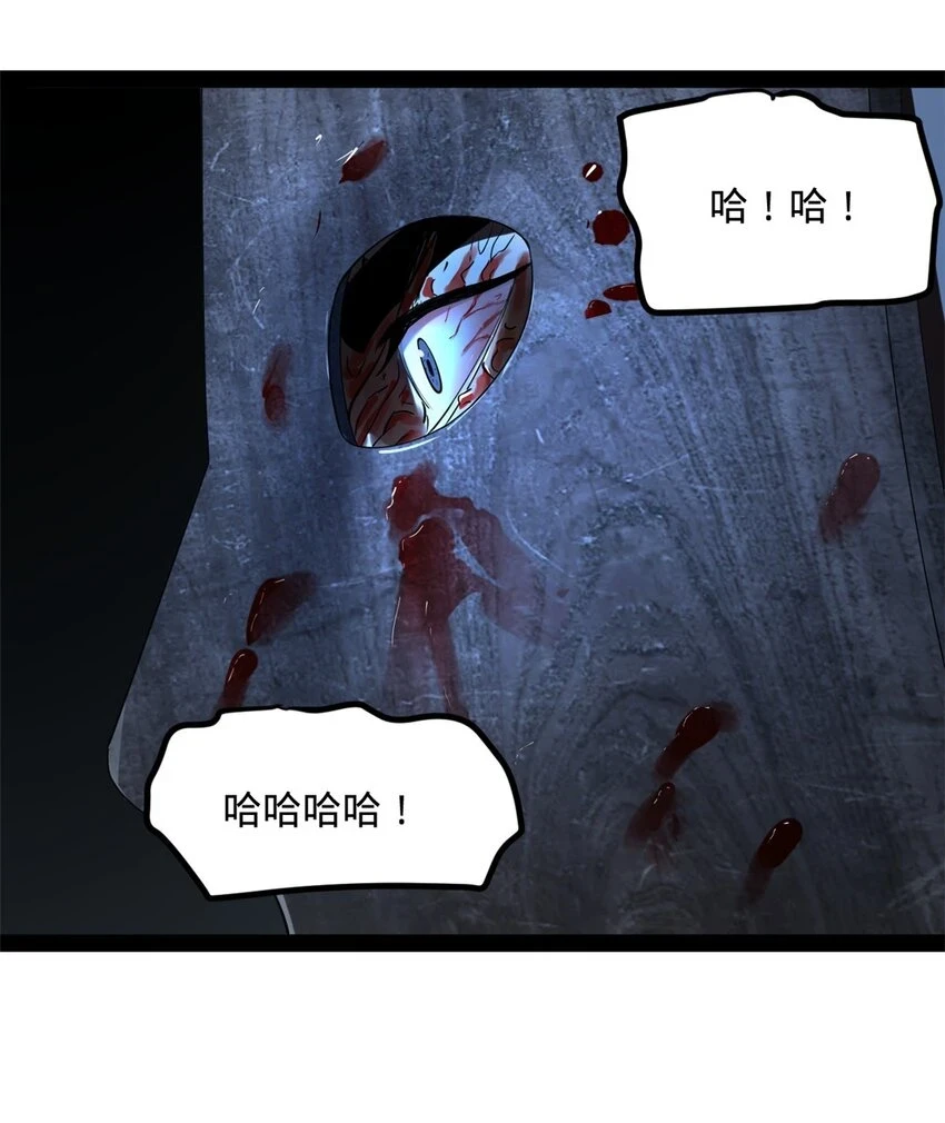55 结束了……9