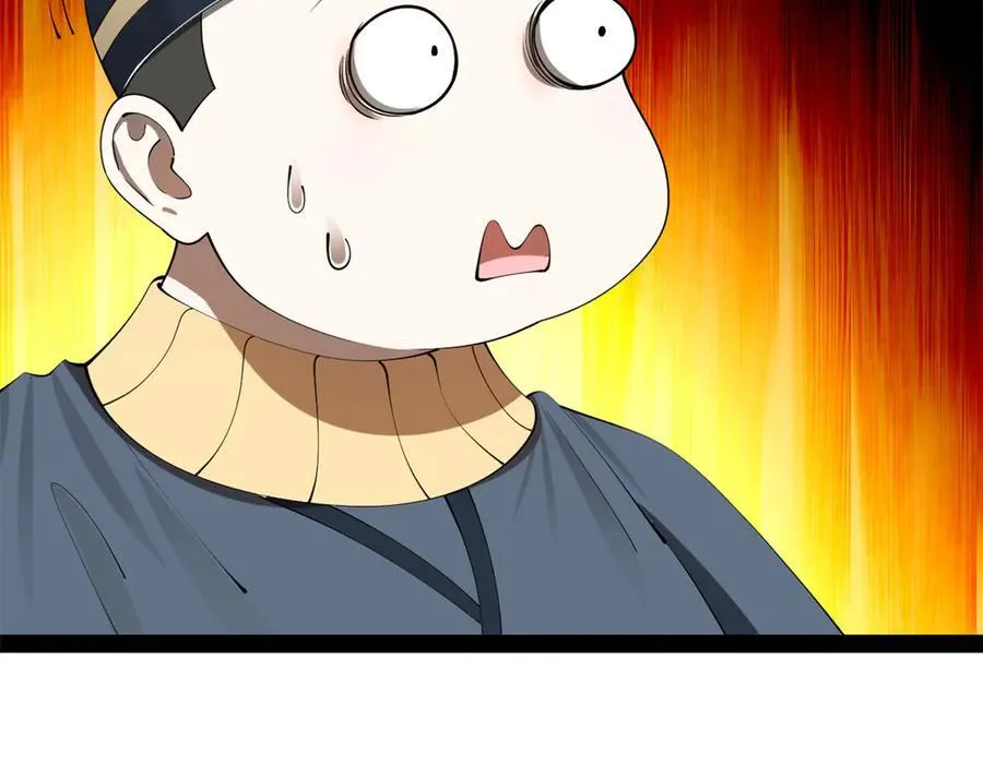 191 你要借种！22