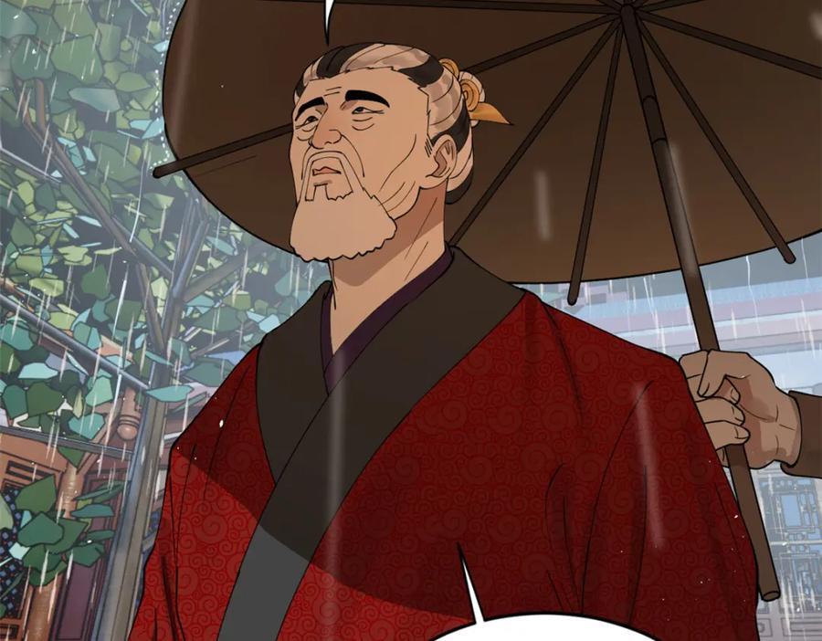 111 毒计34