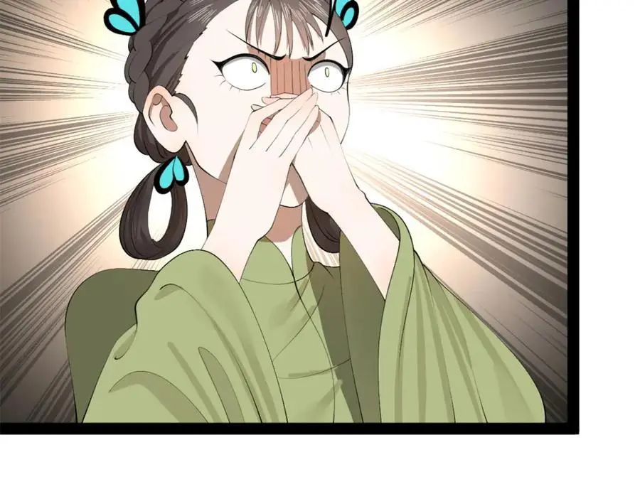 143 仇妖儿的选择16