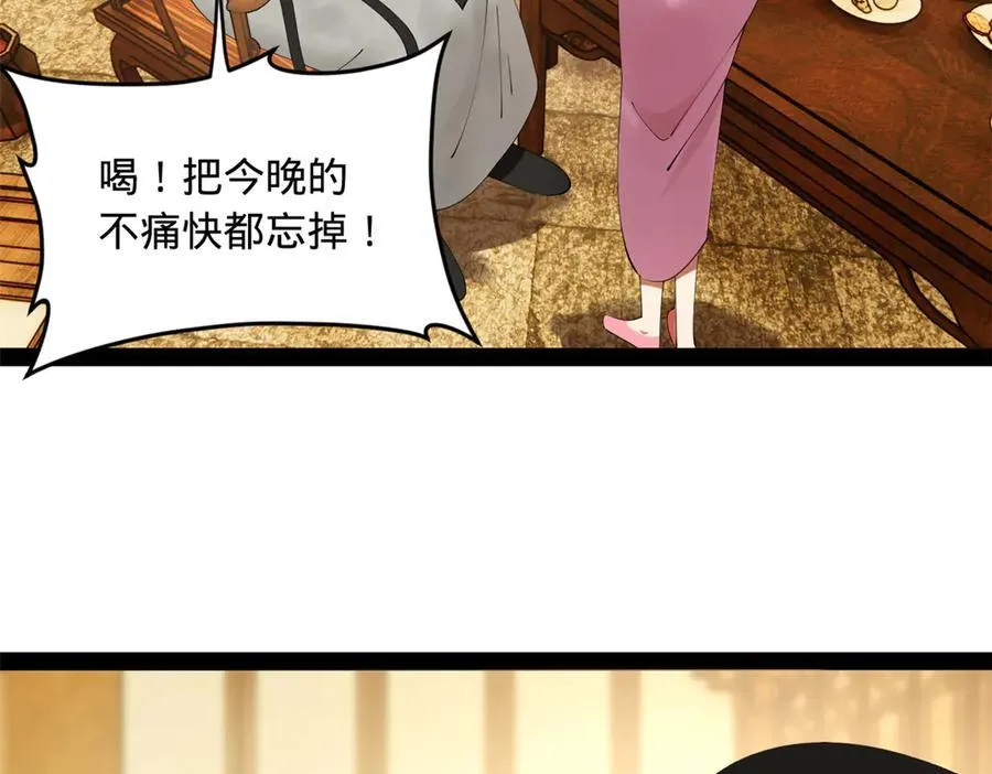 193 羌人点圣庙！66