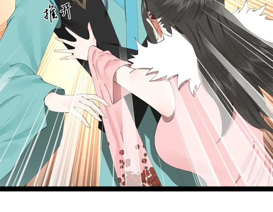 175 海上谈判56