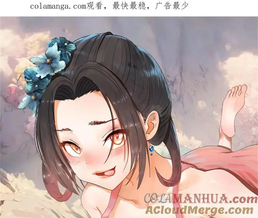 126 绝境见人心0