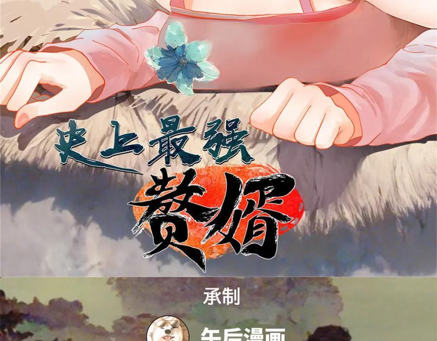 113 开始挖坑2