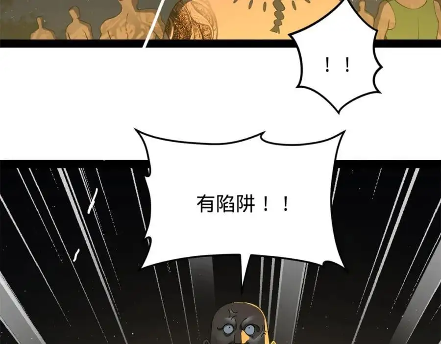 149 海盗最后的反扑！75