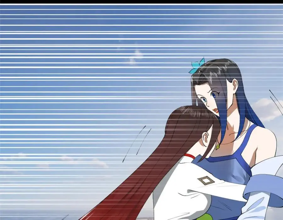 145 回家，认罪！26