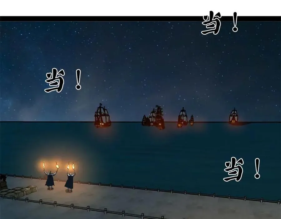 174 唐仑的感谢，张翀的了结40