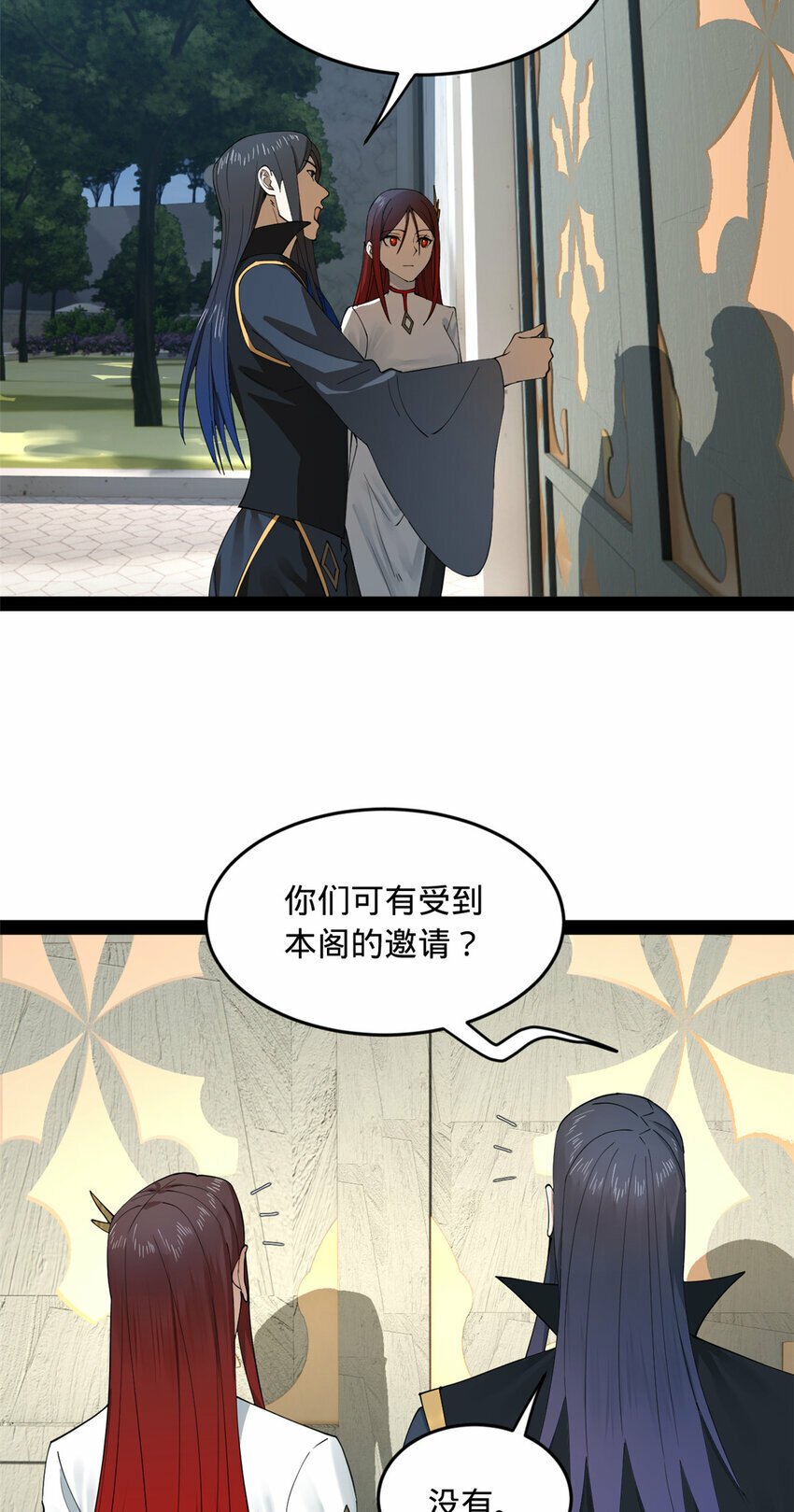89 信息太多自己看吧29