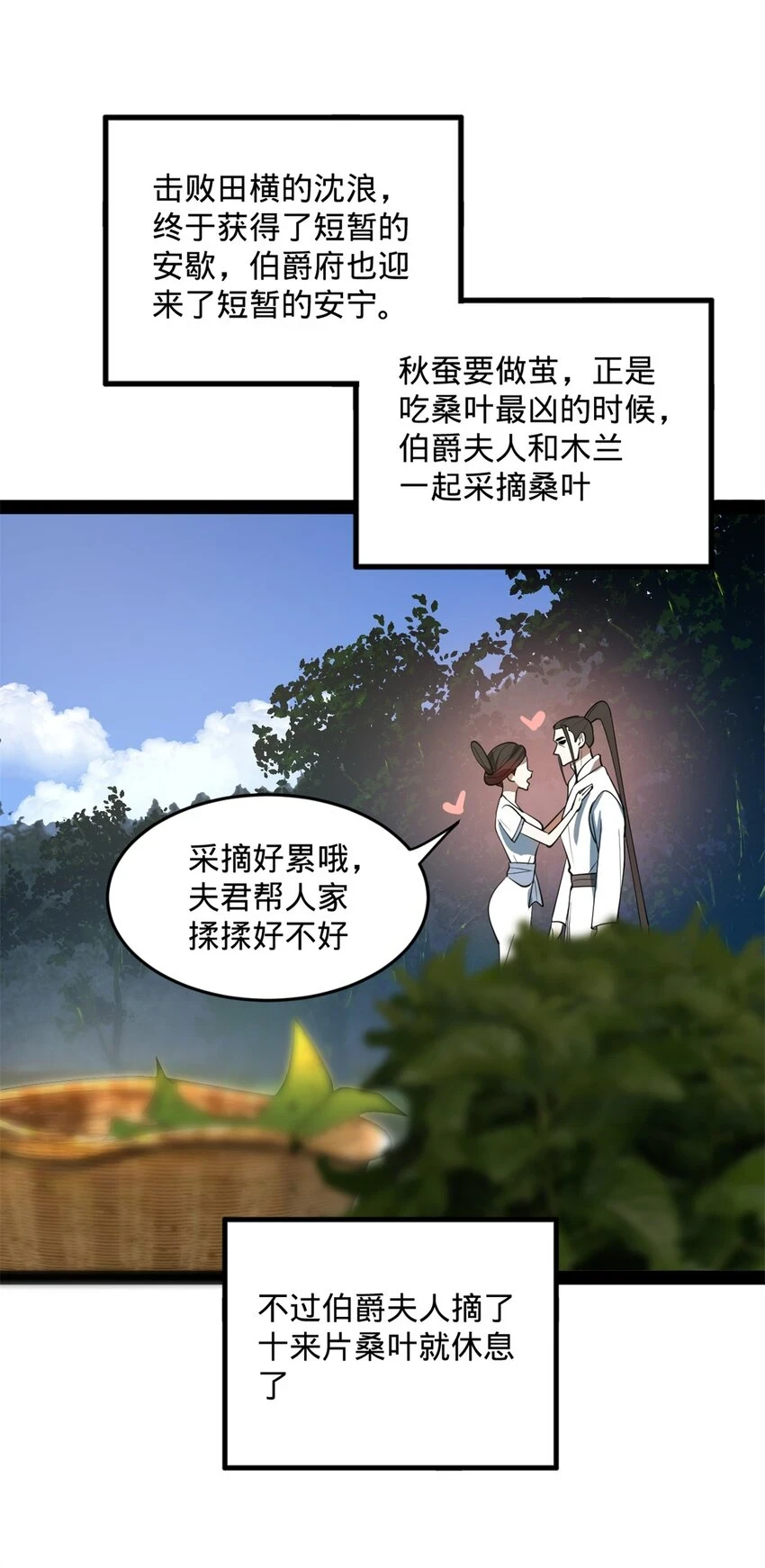 57 平静中的躁动23