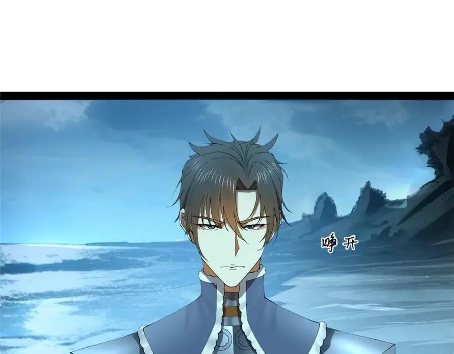 140 仇妖儿VS祝红雪23