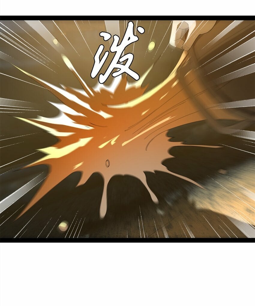 92 绝不退婚9